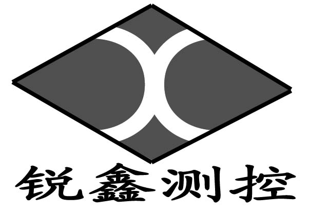 銳鑫測(cè)控