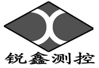 銳鑫測(cè)控